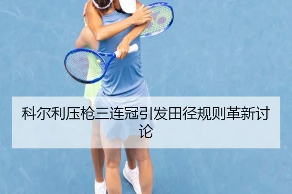 ke-er-li-ya-qiang-san-lian-guan-yin-fa-tian-jing-gui-ze-ge-xin-tao-lun-3-974.jpg